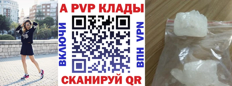Купить Каннабис АМФ СОЛЬ Псилоцибиновые грибы COCAIN Меф Гашиш Бикин