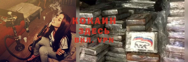 меф VHQ Богданович