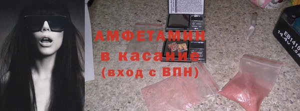 дмт Богородицк