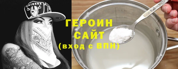 дмт Богородицк