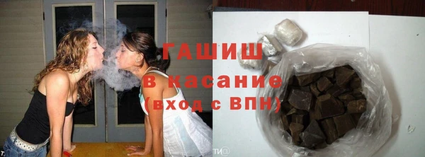 меф Богородск