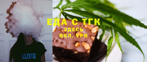 меф VHQ Богданович
