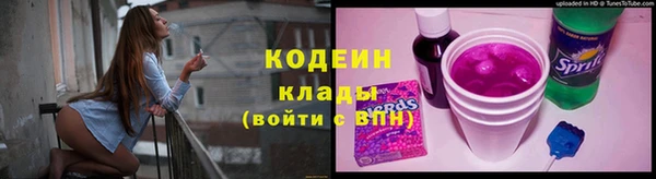 меф VHQ Богданович