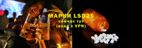 меф VHQ Богданович