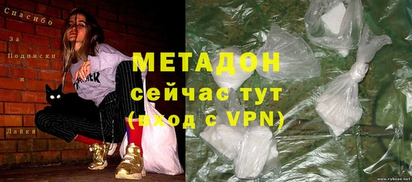 меф Богородск