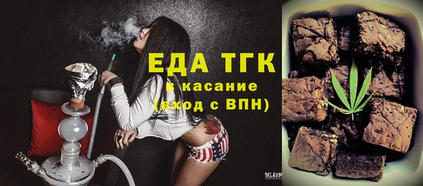 меф VHQ Богданович