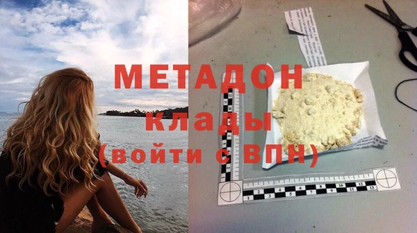 меф Богородск