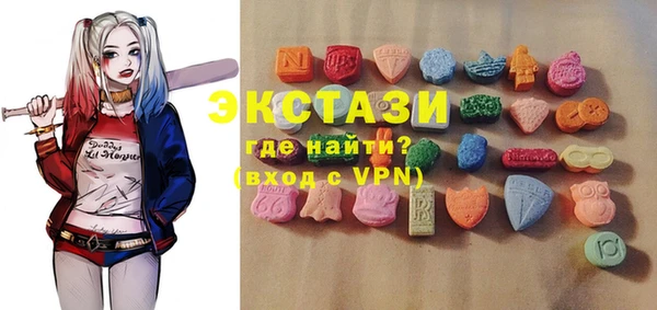 меф VHQ Богданович