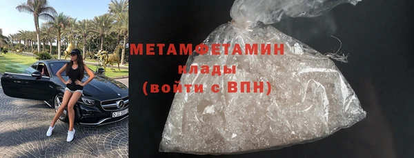 дмт Богородицк