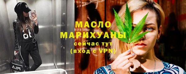 меф VHQ Богданович