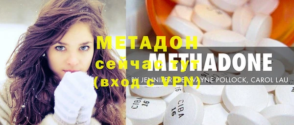 дмт Богородицк