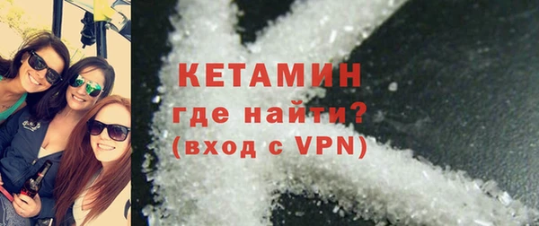 меф VHQ Богданович