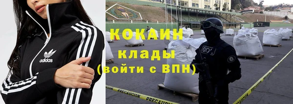 меф VHQ Богданович