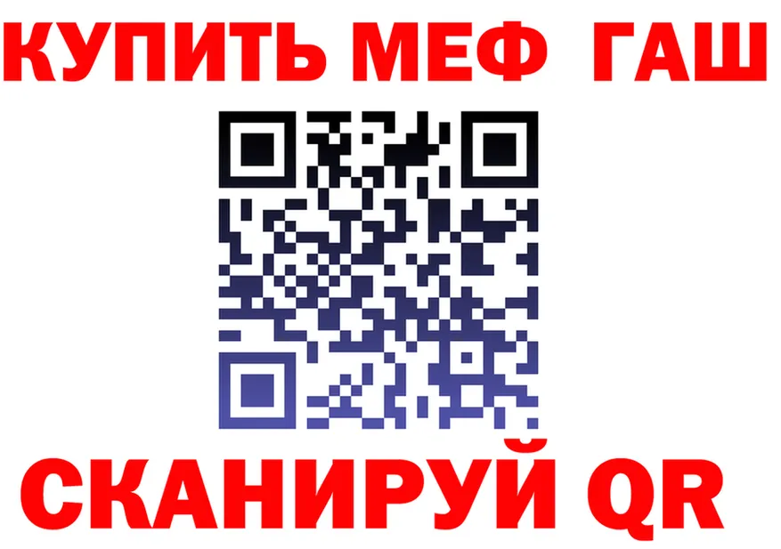 А ПВП СК КРИС зеркало мориарти блэк спрут Бикин